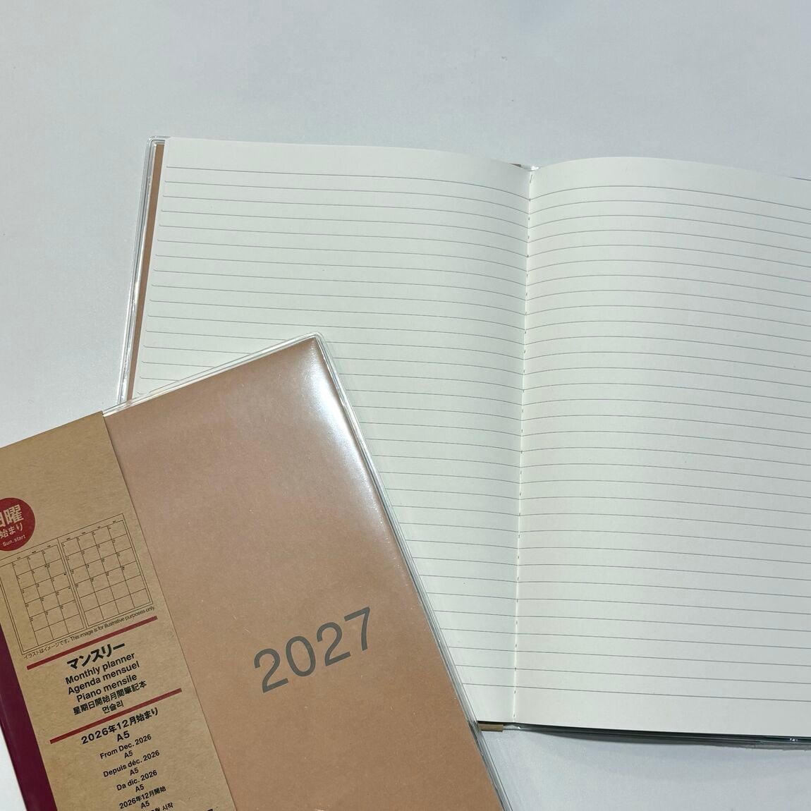 【小田急町田】2027年を彩る、あなたの一冊。_W5MlMJ
