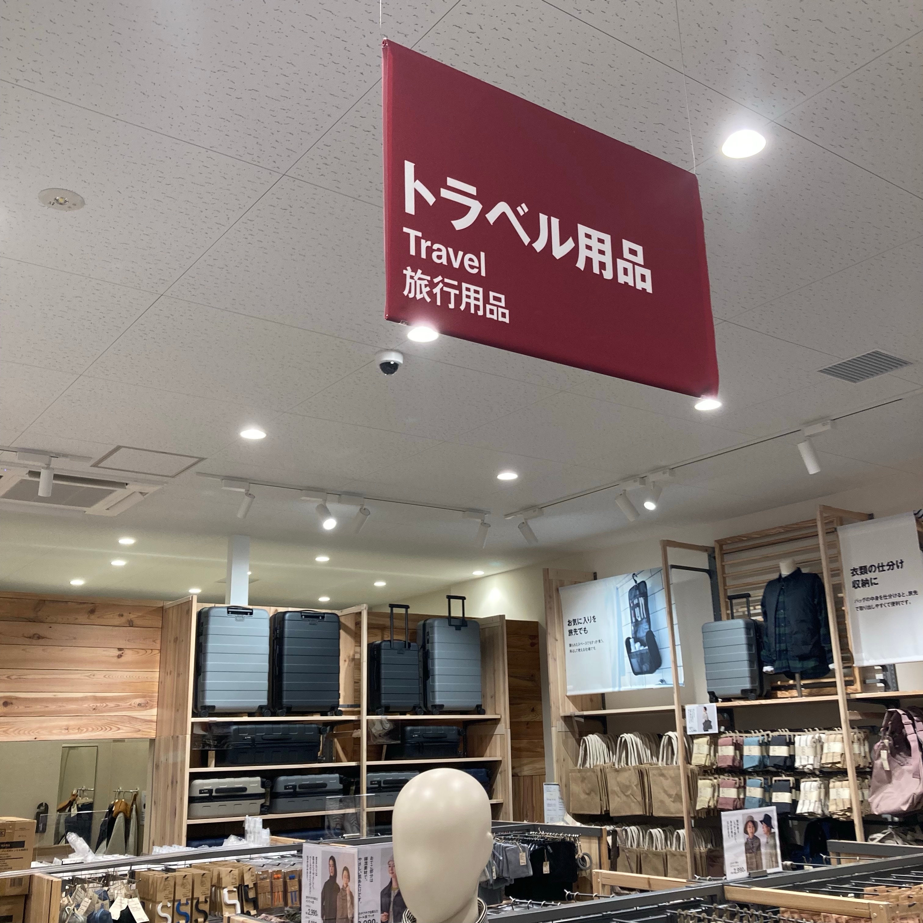 【コープさっぽろすながわ】10月23日(金)オープン｜オープン記念企画のお知らせ_unWwt9