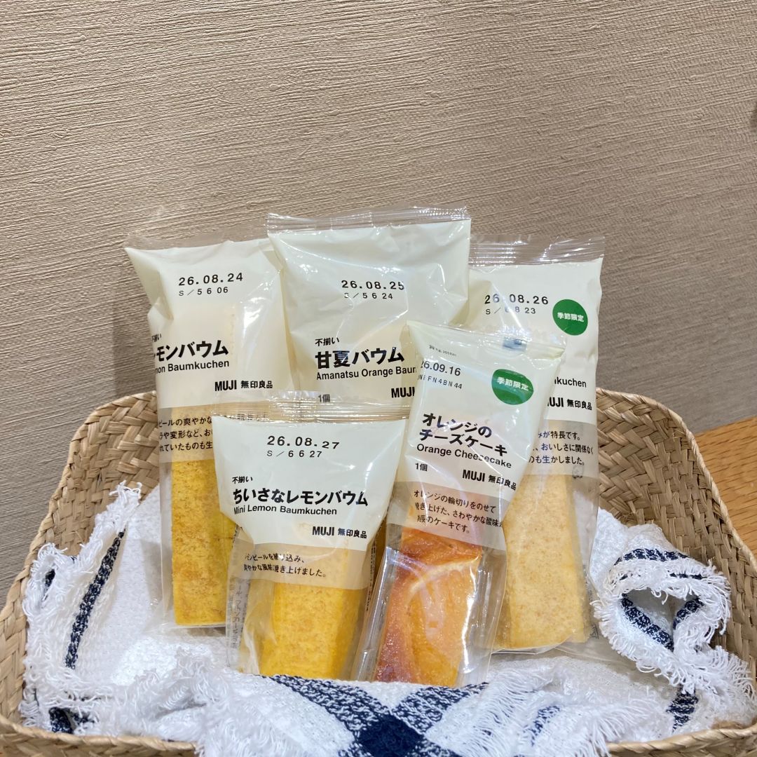 スタッフの写真