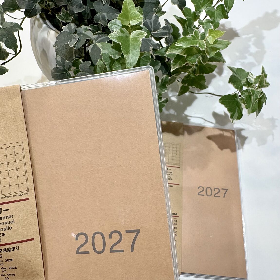 【小田急町田】2027年を彩る、あなたの一冊。_F4JWsF
