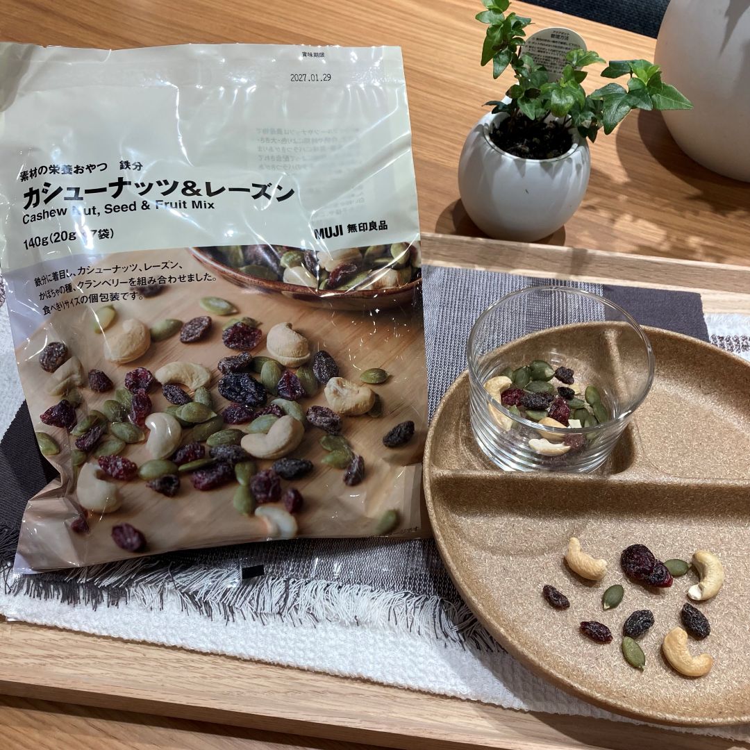 【那珂川】素材そのまま、からだにやさしいおやつ。_EgZea6