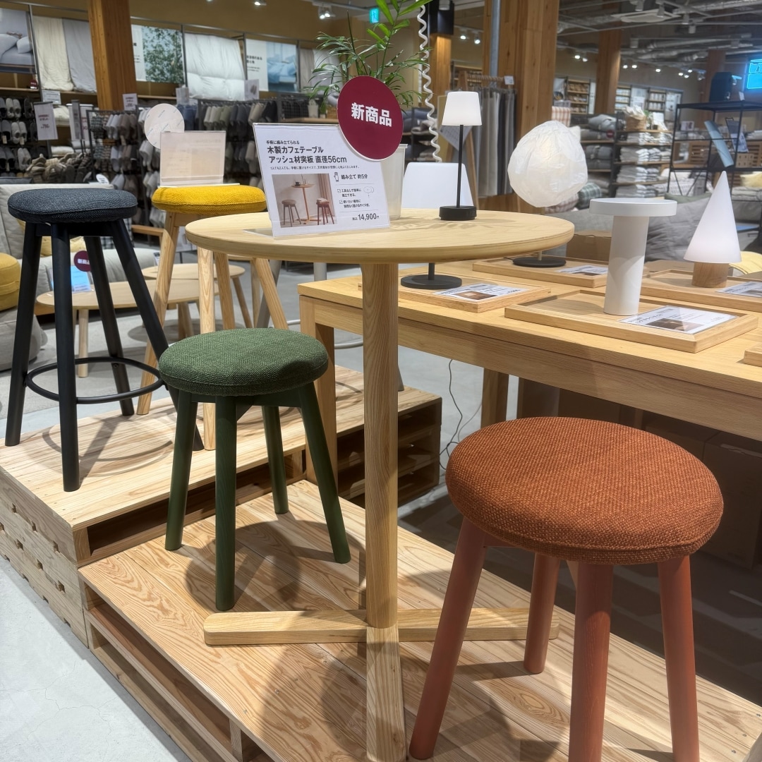 【唐津】秋風が心地よい夜に。おうち時間を整える新商品_b71Een