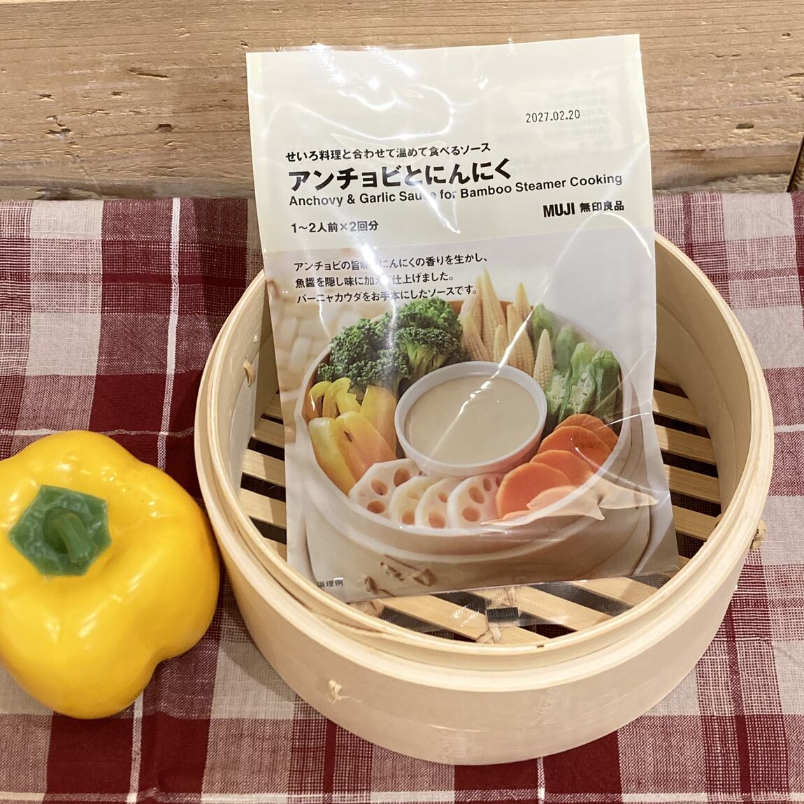【宝塚阪急】せいろ料理を、もっとおいしく。_kvnx8C