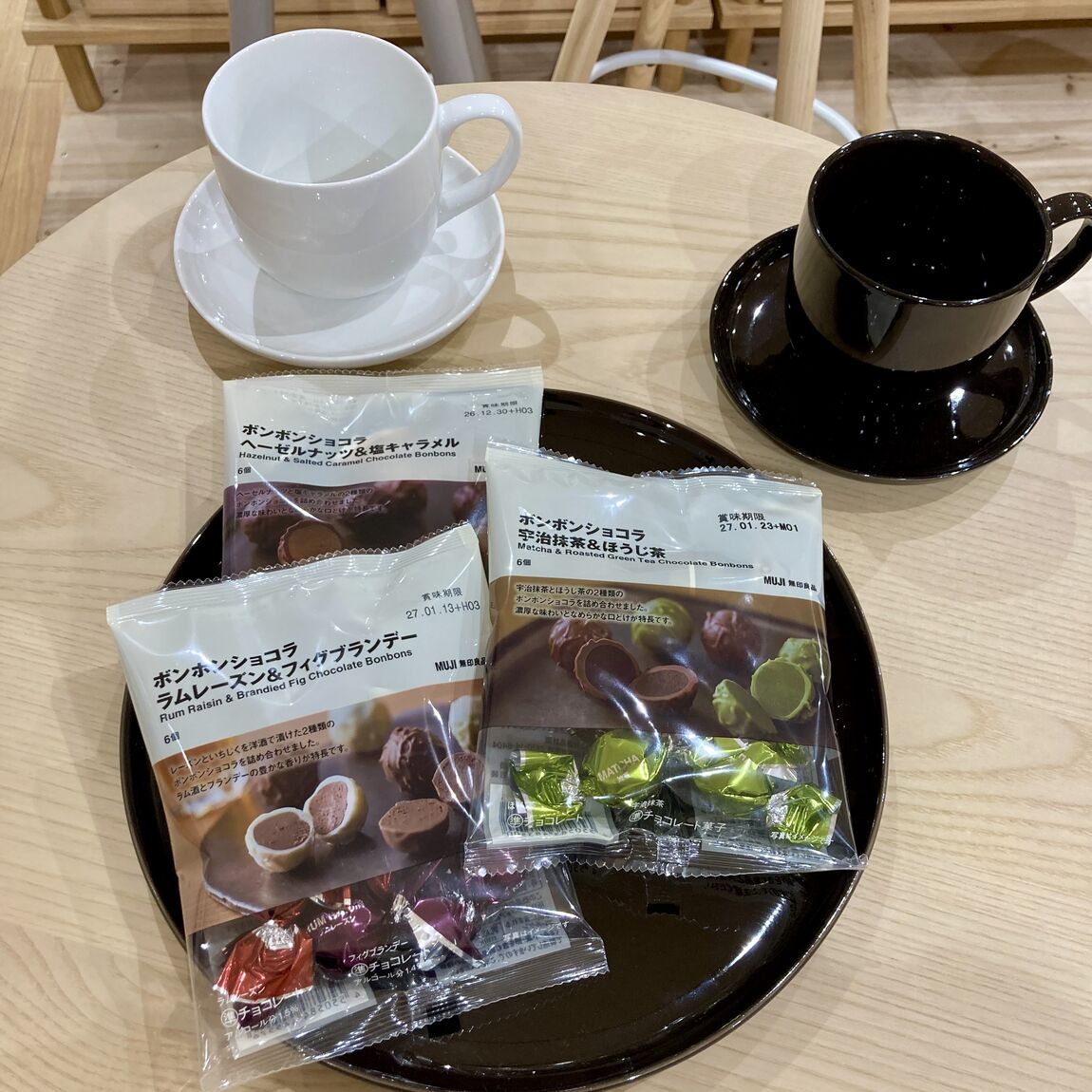 【イオンタウン旭】無印良品週間まであと1日！_F0zkeH