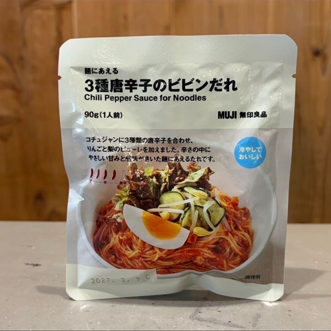 045401-20260411-001-02