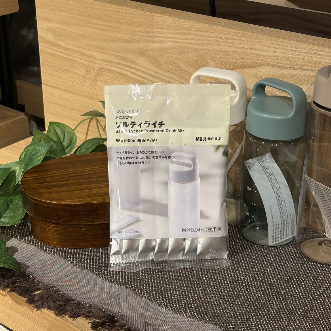 あ