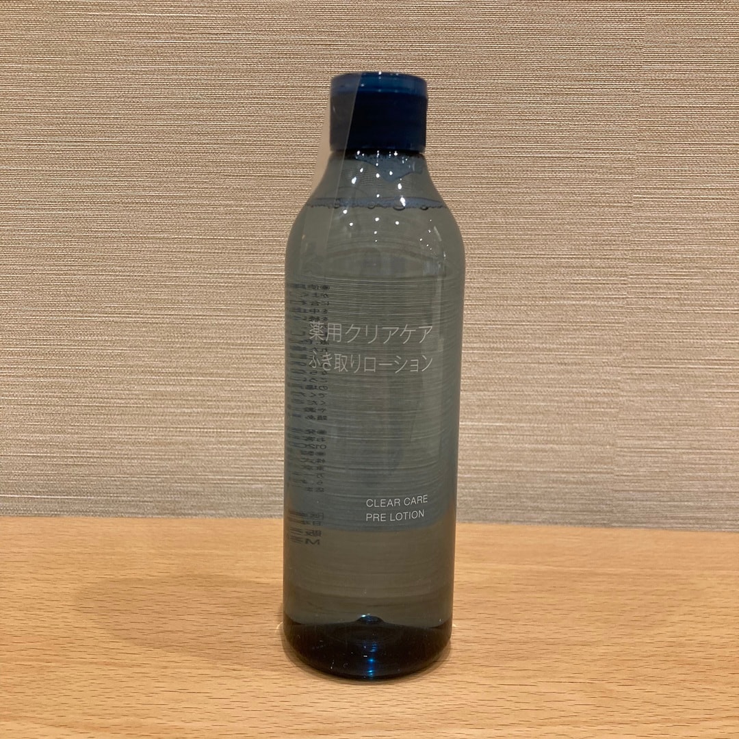 薬用クリアケアふき取りローション