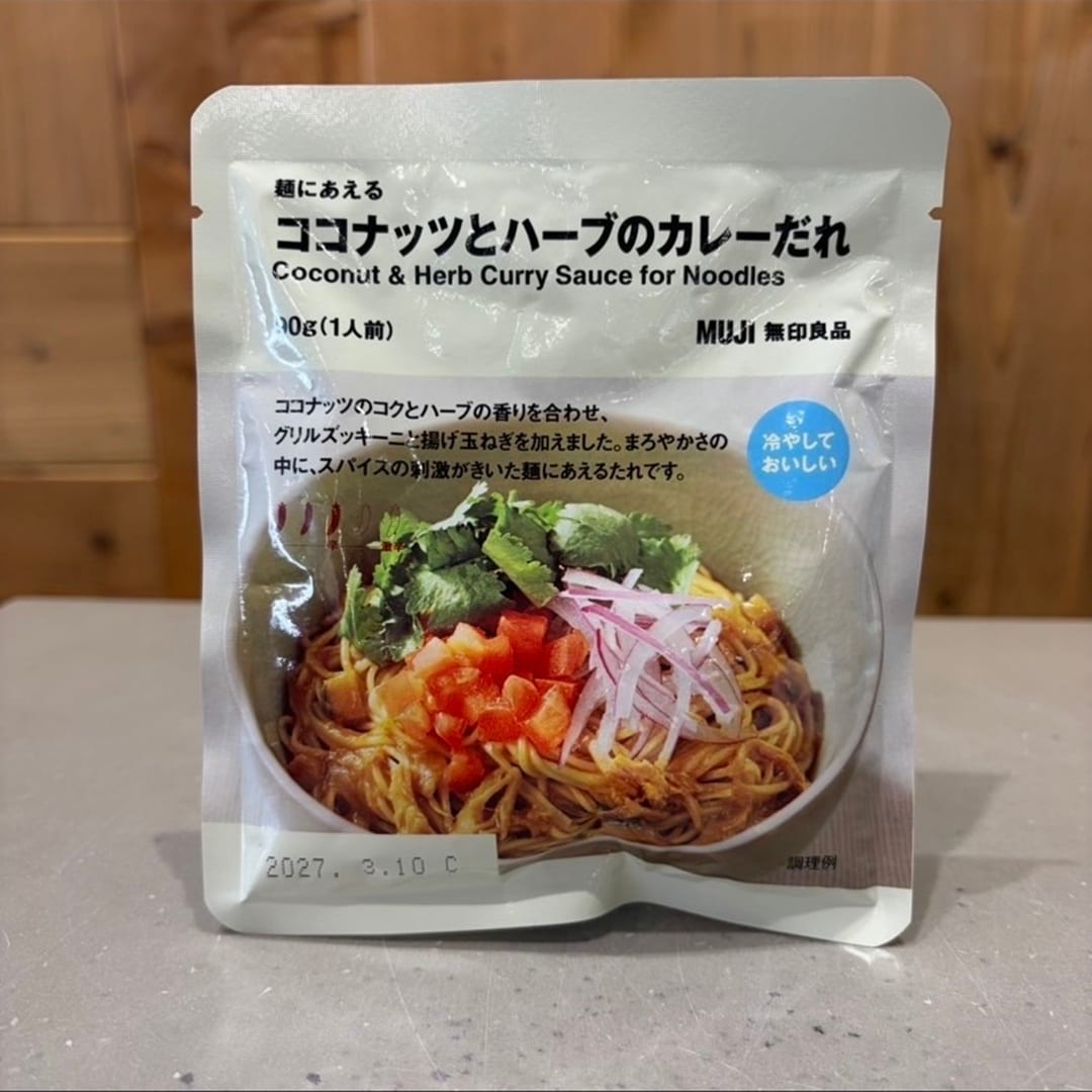 045401-20260411-001-03