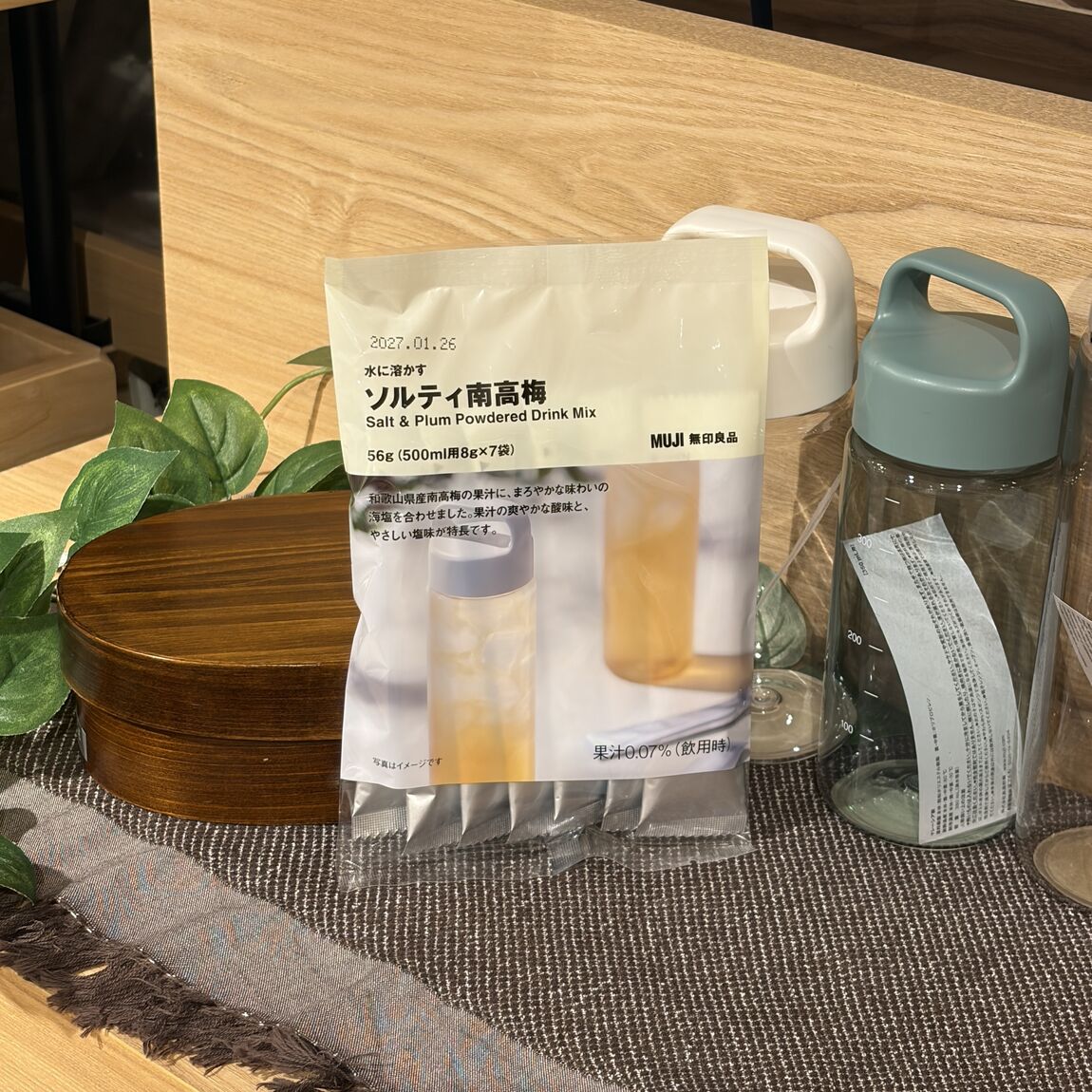 あ