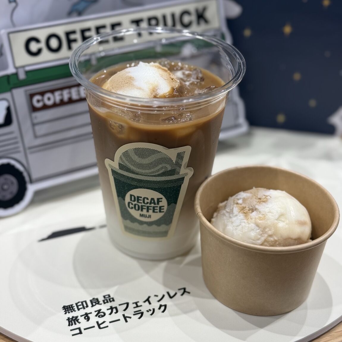 あ