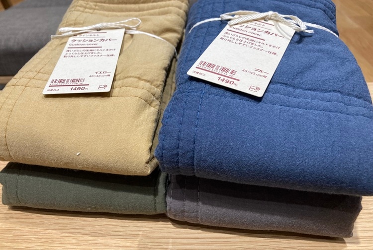 【いとく男鹿SC】新商品「キルトシリーズ」が入荷しました！_O2dzVY