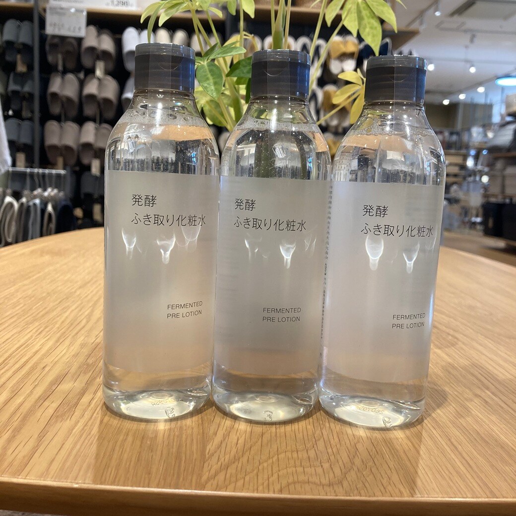 【アル・プラザ鶴見】発酵ふき取り化粧水｜スタッフのおすすめ_Tgot0A