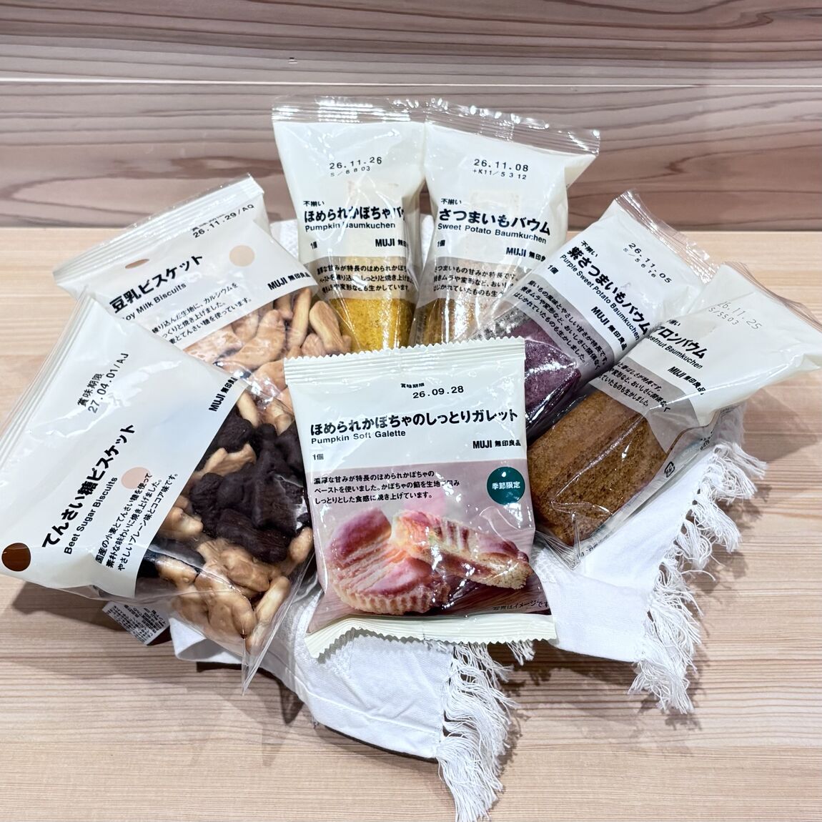 【精華台】　９月２６日（土） 出張販売　加良〜観月の宴に出店します_kRDS6Z