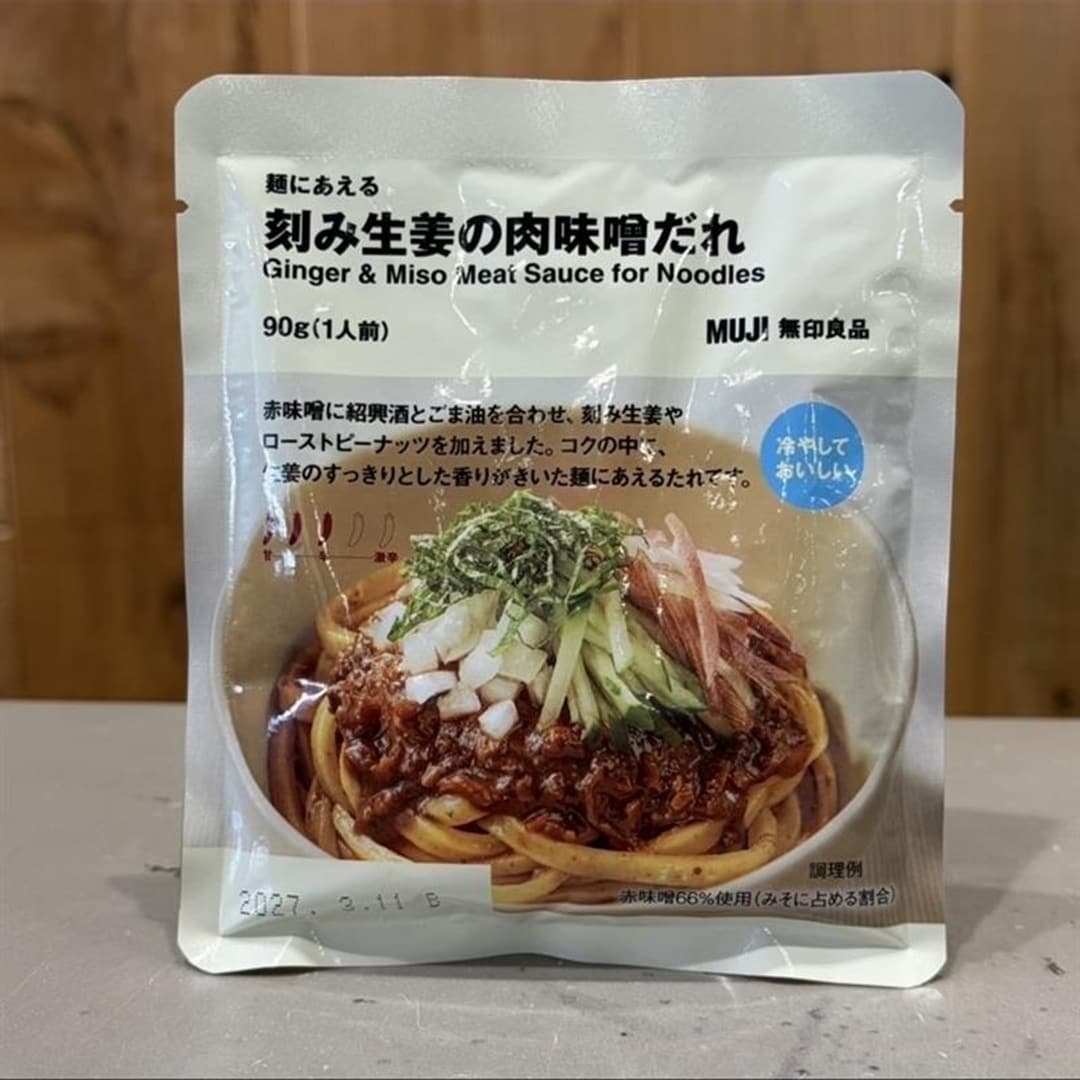 045401-20260411-001-04