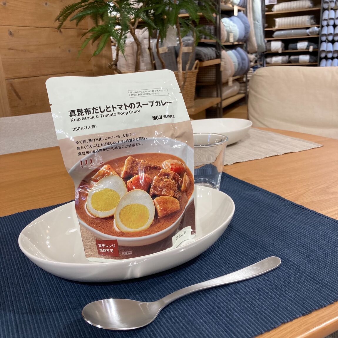 【大丸福岡天神】今週の試食会のお知らせ_VzW02T