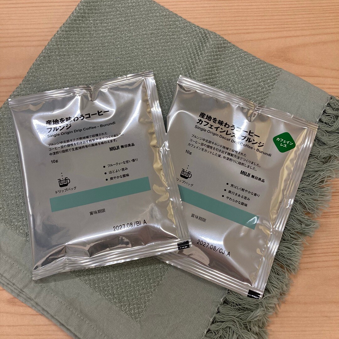 【カナートモール和泉府中】産地を味わうコーヒー_riMf7m