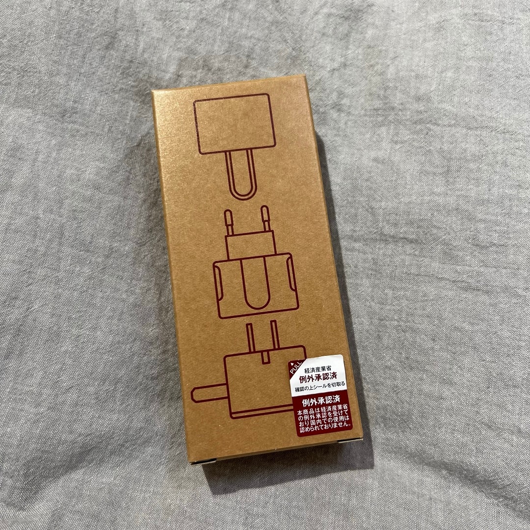 変換アダプター