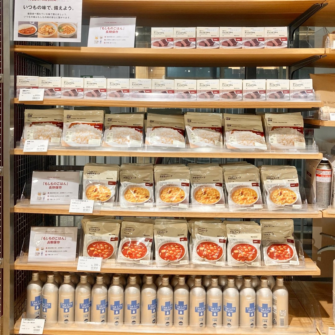 【天神ショッパーズ福岡】お盆の特別価格!防災と夏のおすすめ商品を準備しました。 | お知らせ_e9tk79