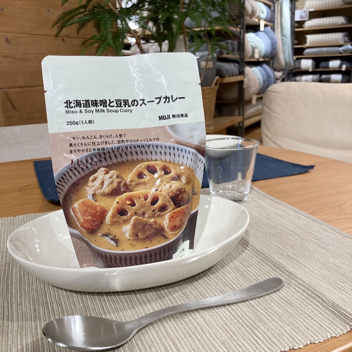 【大丸福岡天神】今週の試食会のお知らせ_u7Kq6Z