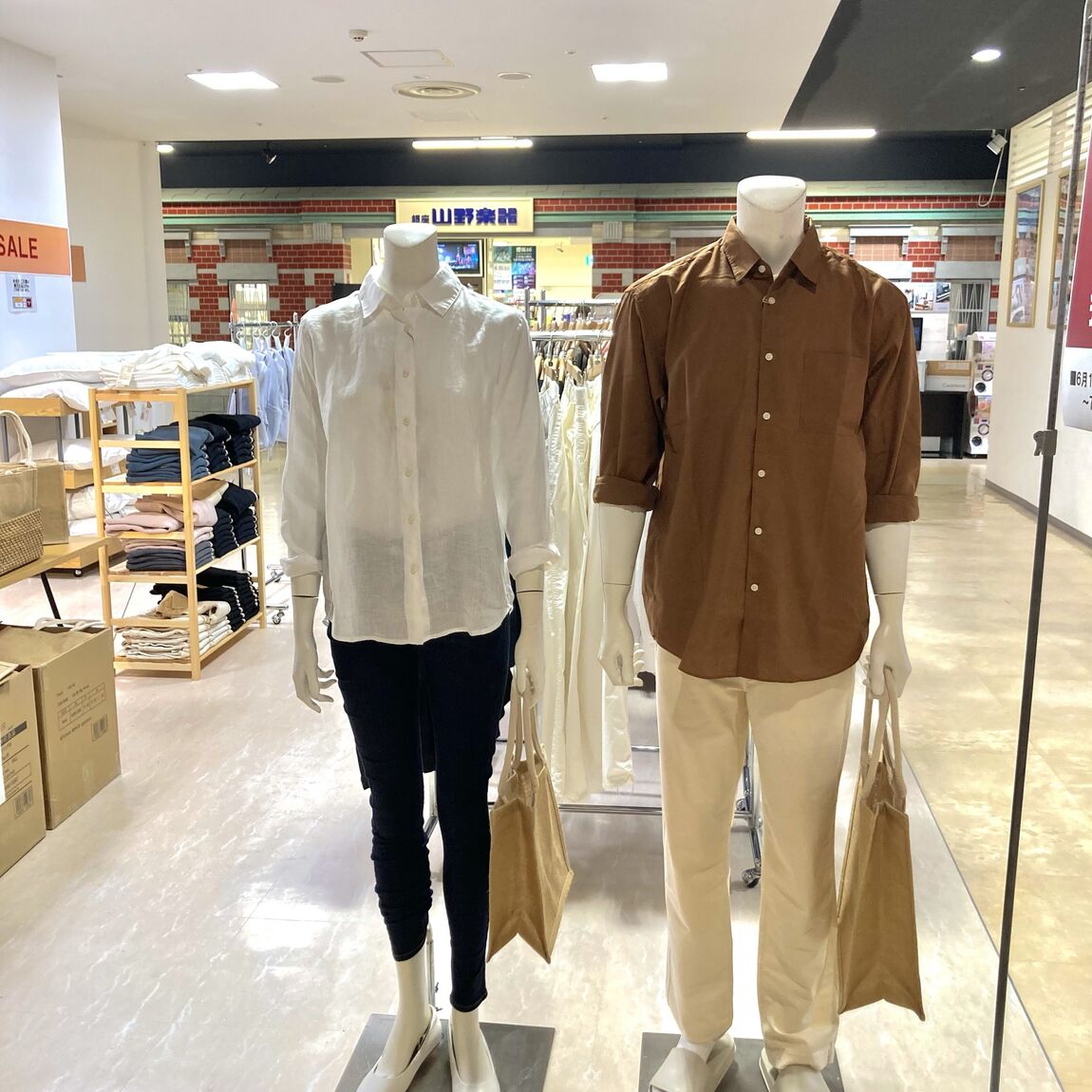 ビジュアルショット
