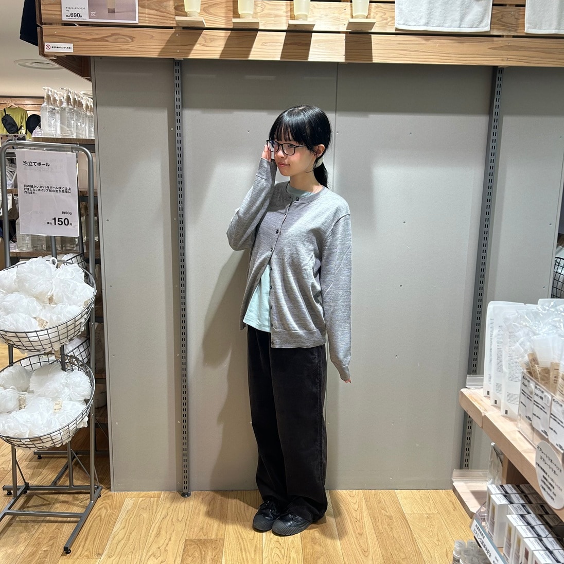 【無印良品500ペリエ稲毛】身長160cm_RKn2qw