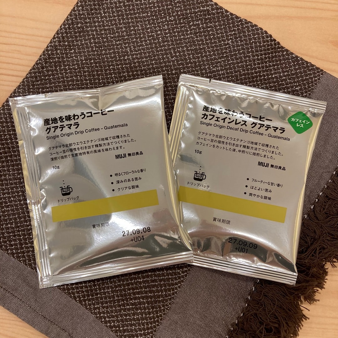 【カナートモール和泉府中】産地を味わうコーヒー_3MxpJ0