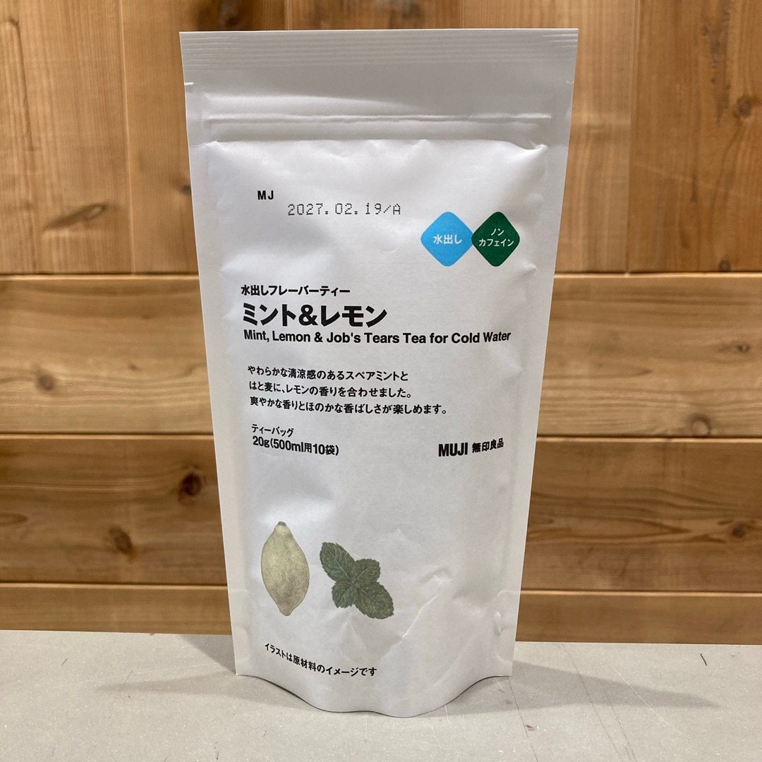 045401-20060331-001-02