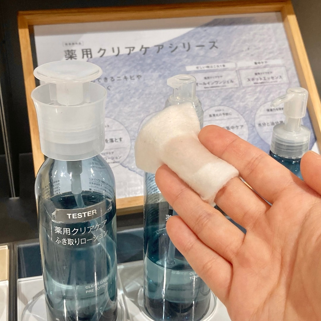 【天神ショッパーズ福岡】お盆の特別価格!防災と夏のおすすめ商品を準備しました。 | お知らせ_IV6Zmv