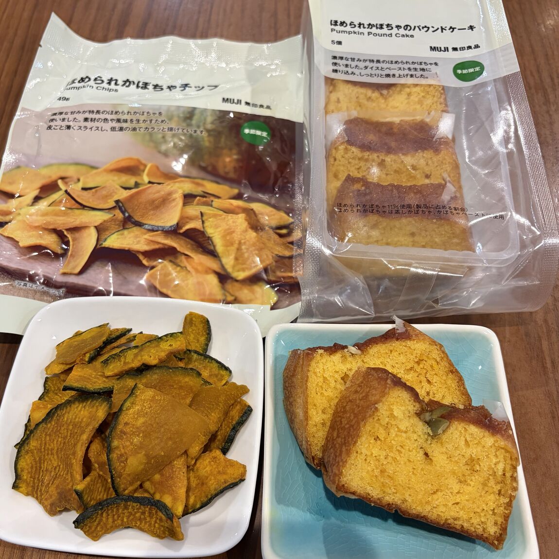 【イオンかのやショッピングセンター】秋のお菓子が入荷しました_n8Gu9S