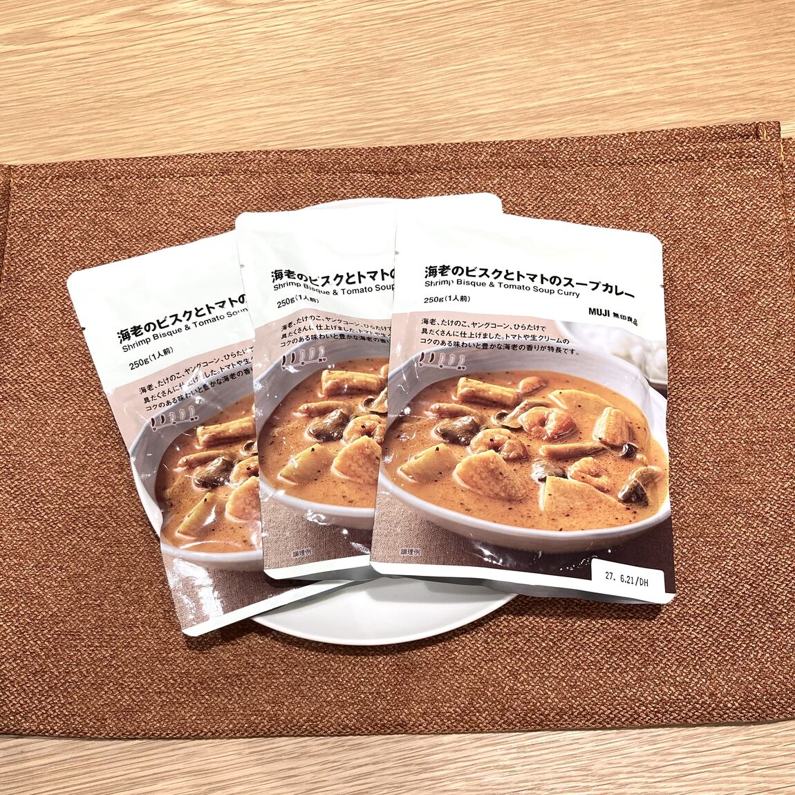 【イオンモール大和郡山】無印良品のスープカレーはいかがですか？_TkHA60