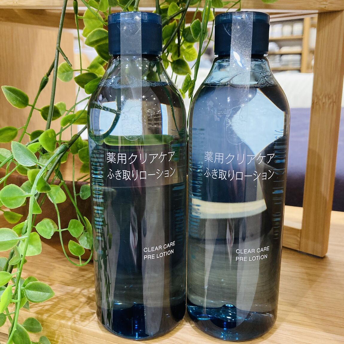 【ららぽーと名古屋みなとアクルス】スキンケアお試し会のお知らせ_A0NXRC