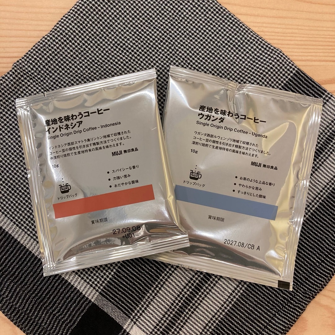 【カナートモール和泉府中】産地を味わうコーヒー_q2AnwR