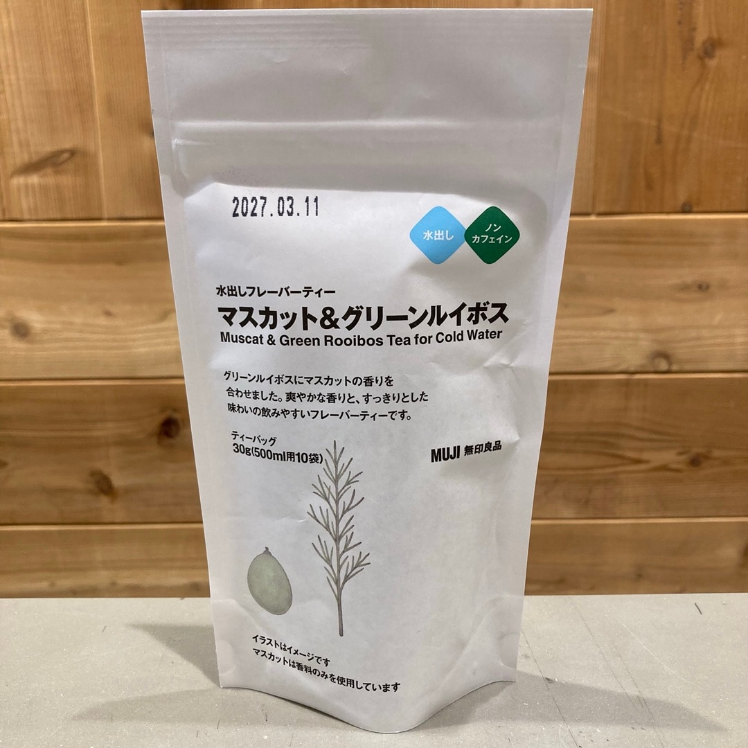 045401-20260331-001-02