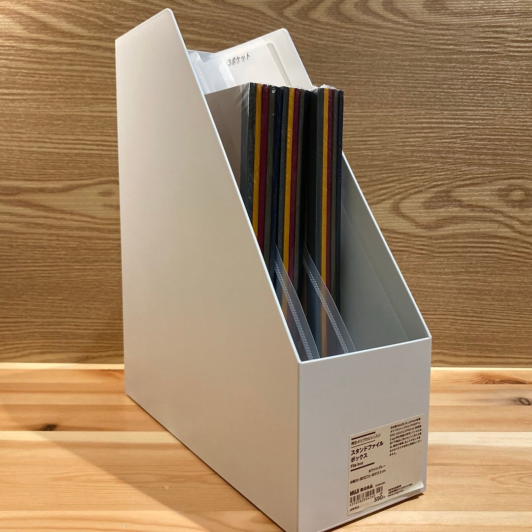 ステーじゃばら