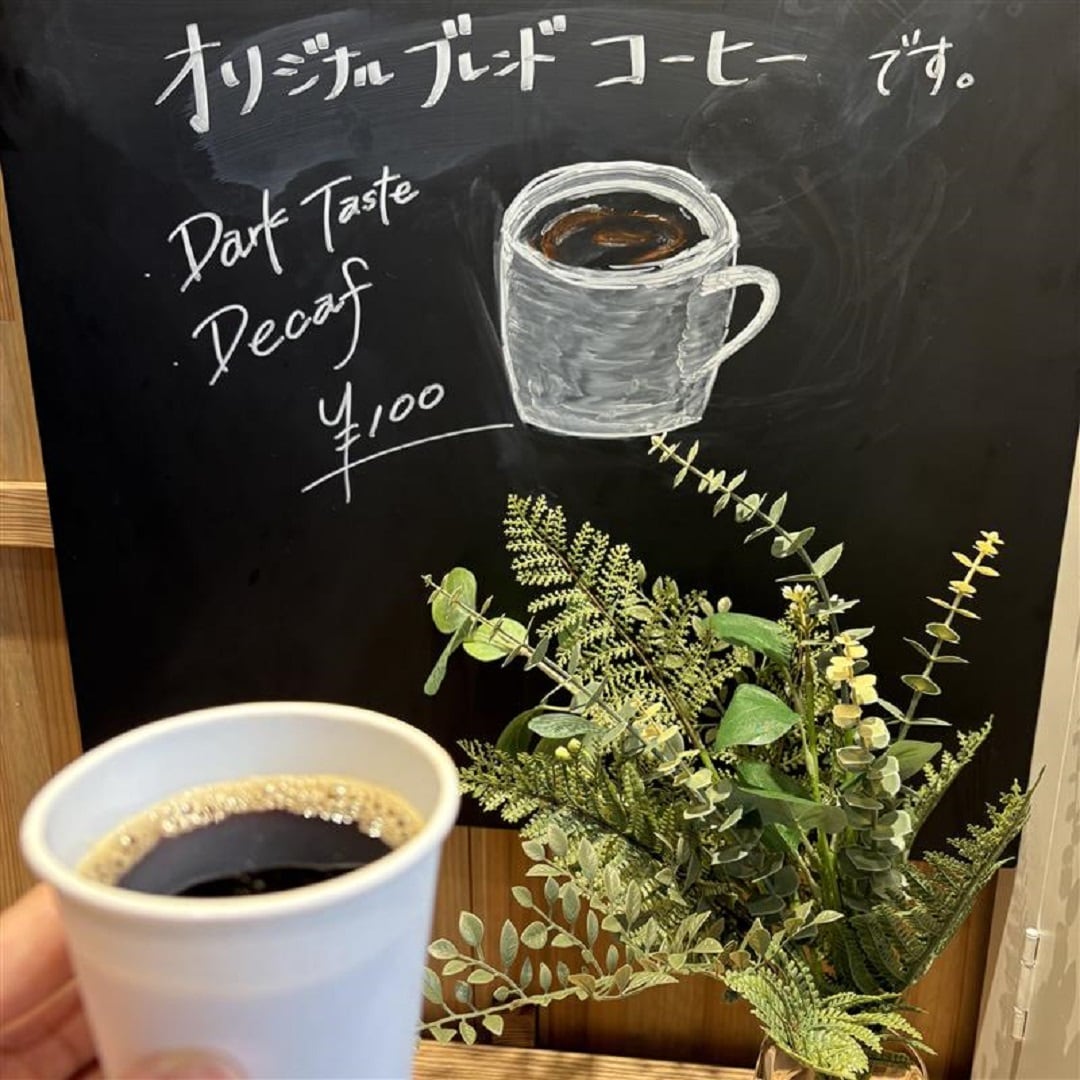 コーヒーマシン　出来上がり
