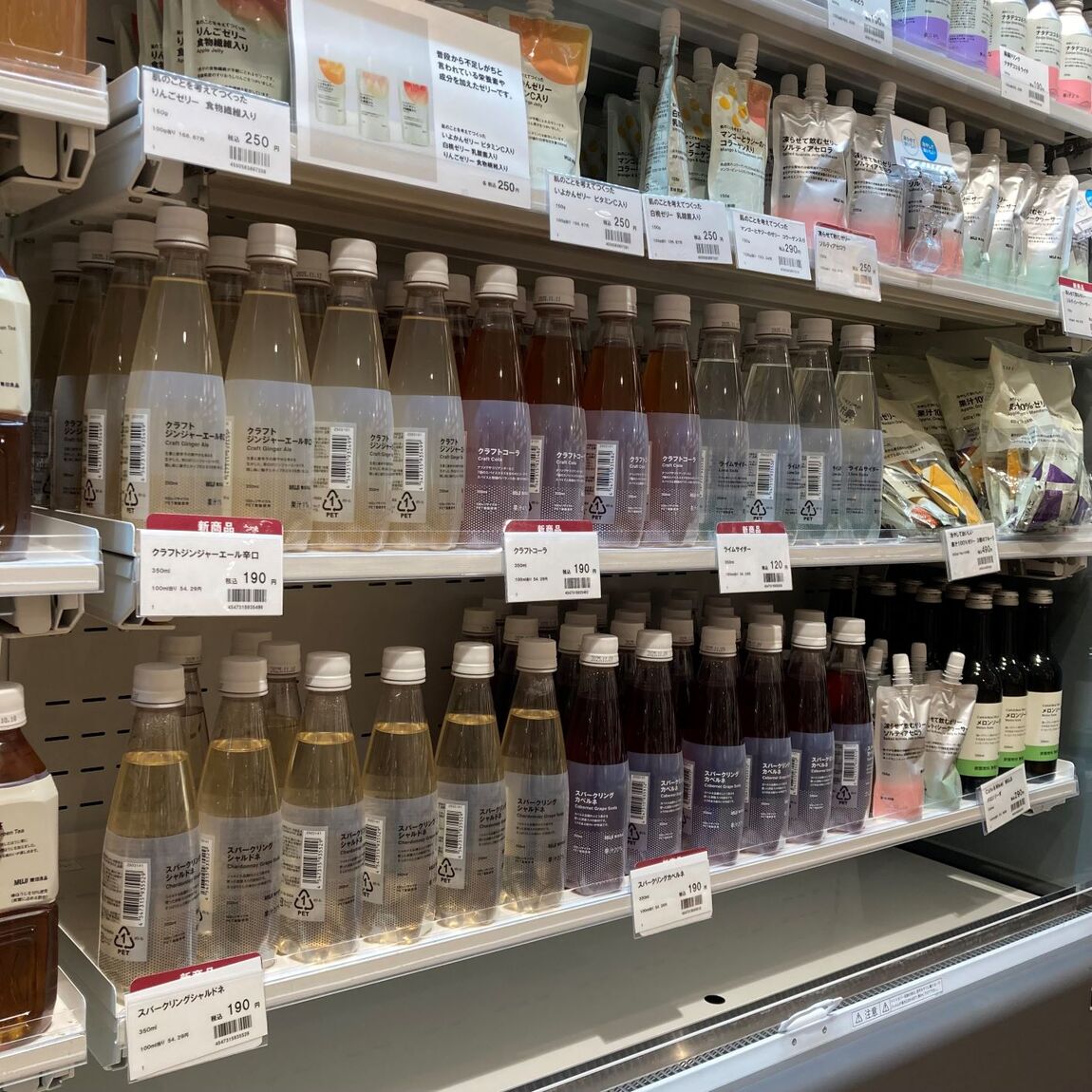 売場