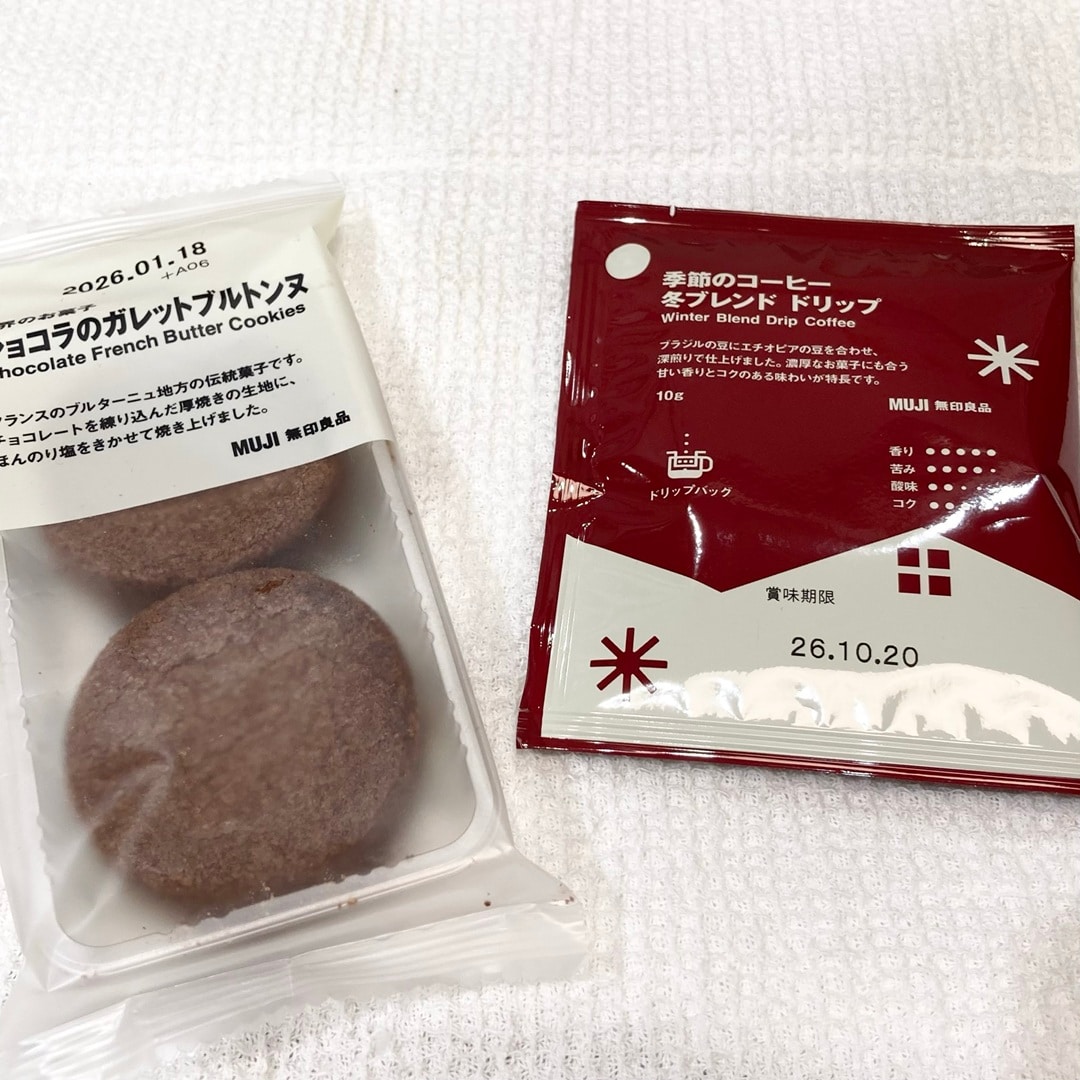 【アクアウォーク大垣】世界のお菓子　ガレットブルトンニュ