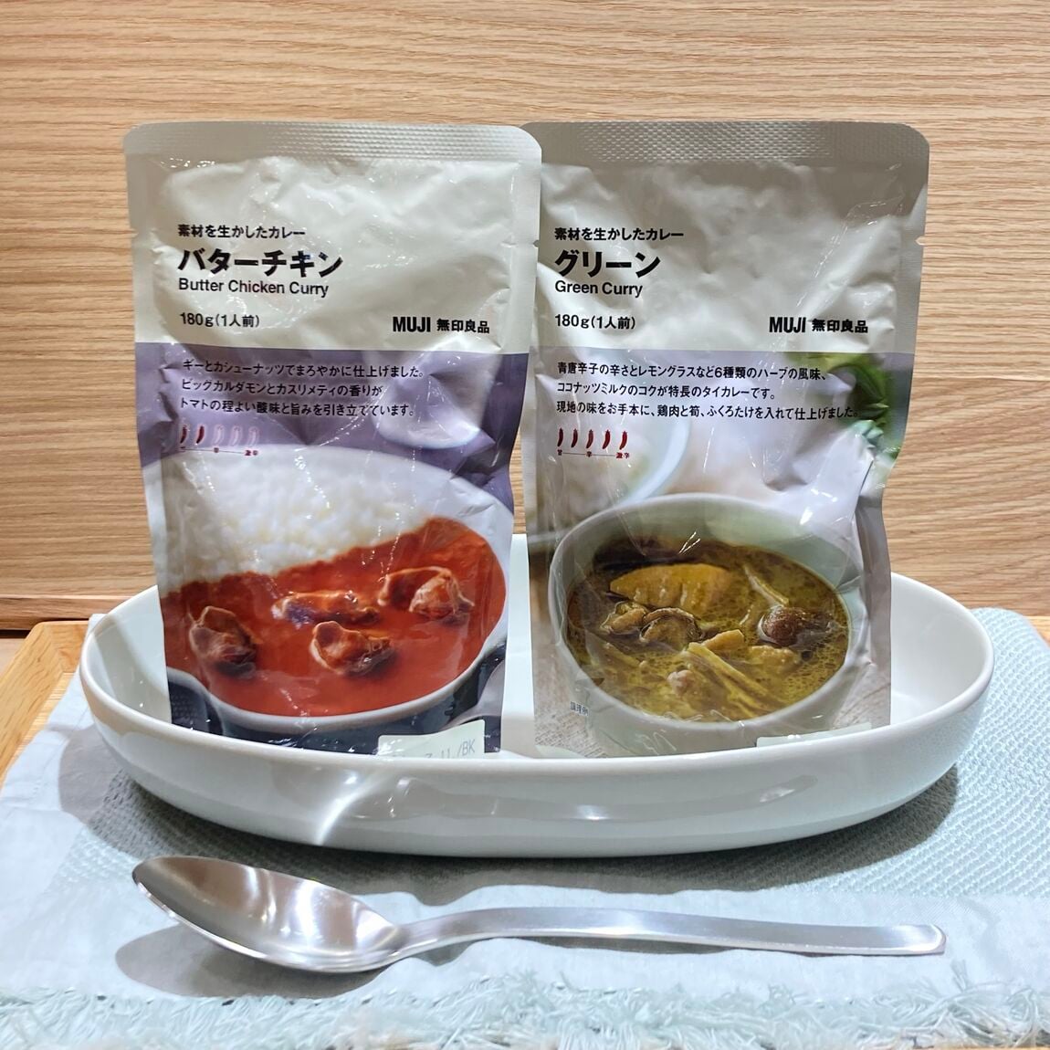 カレーの写真
