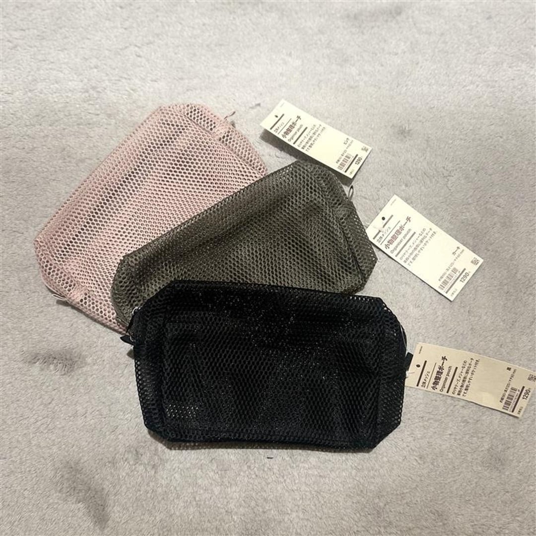 小物整理ポーチ