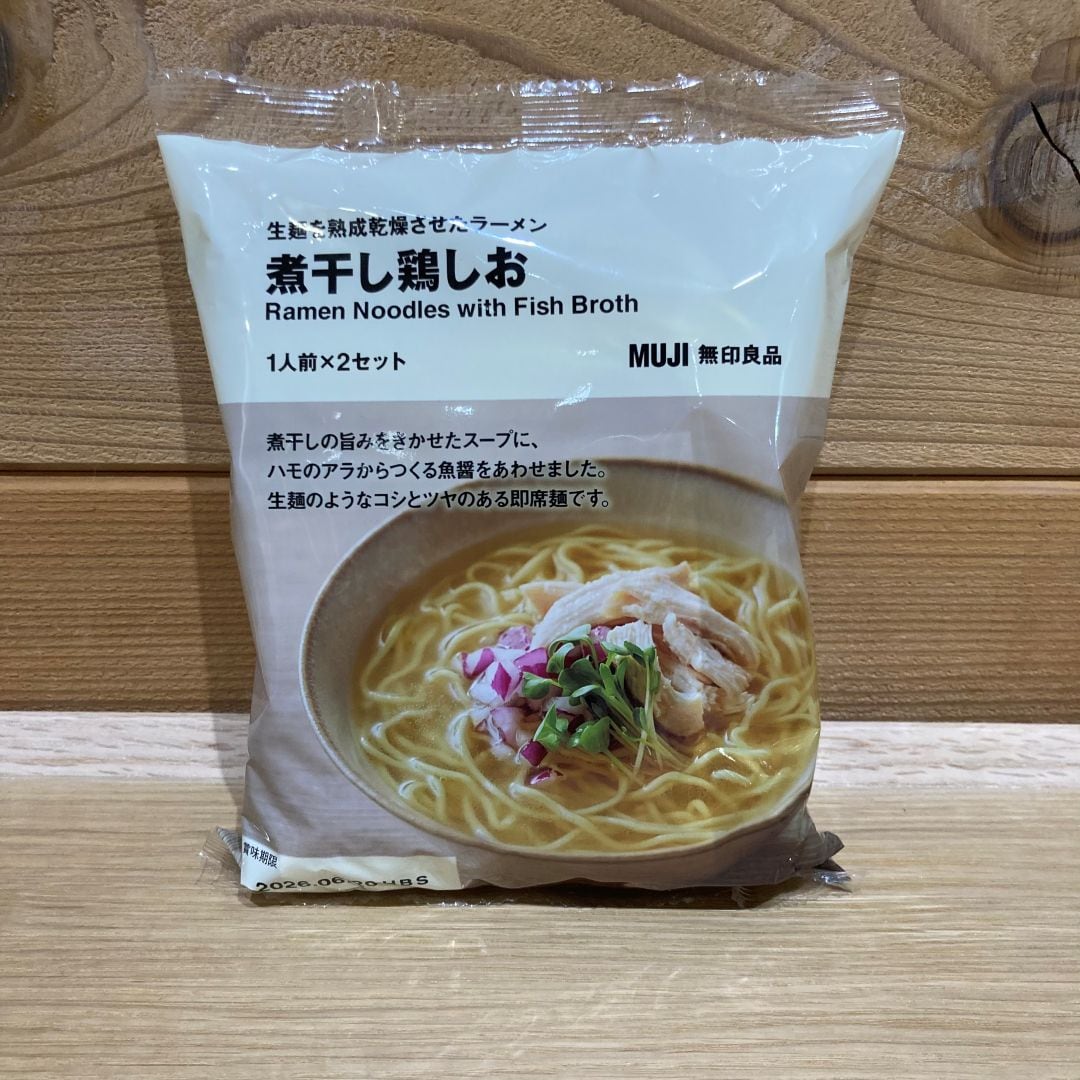 【アリオ倉敷】スタッフのおすすめ