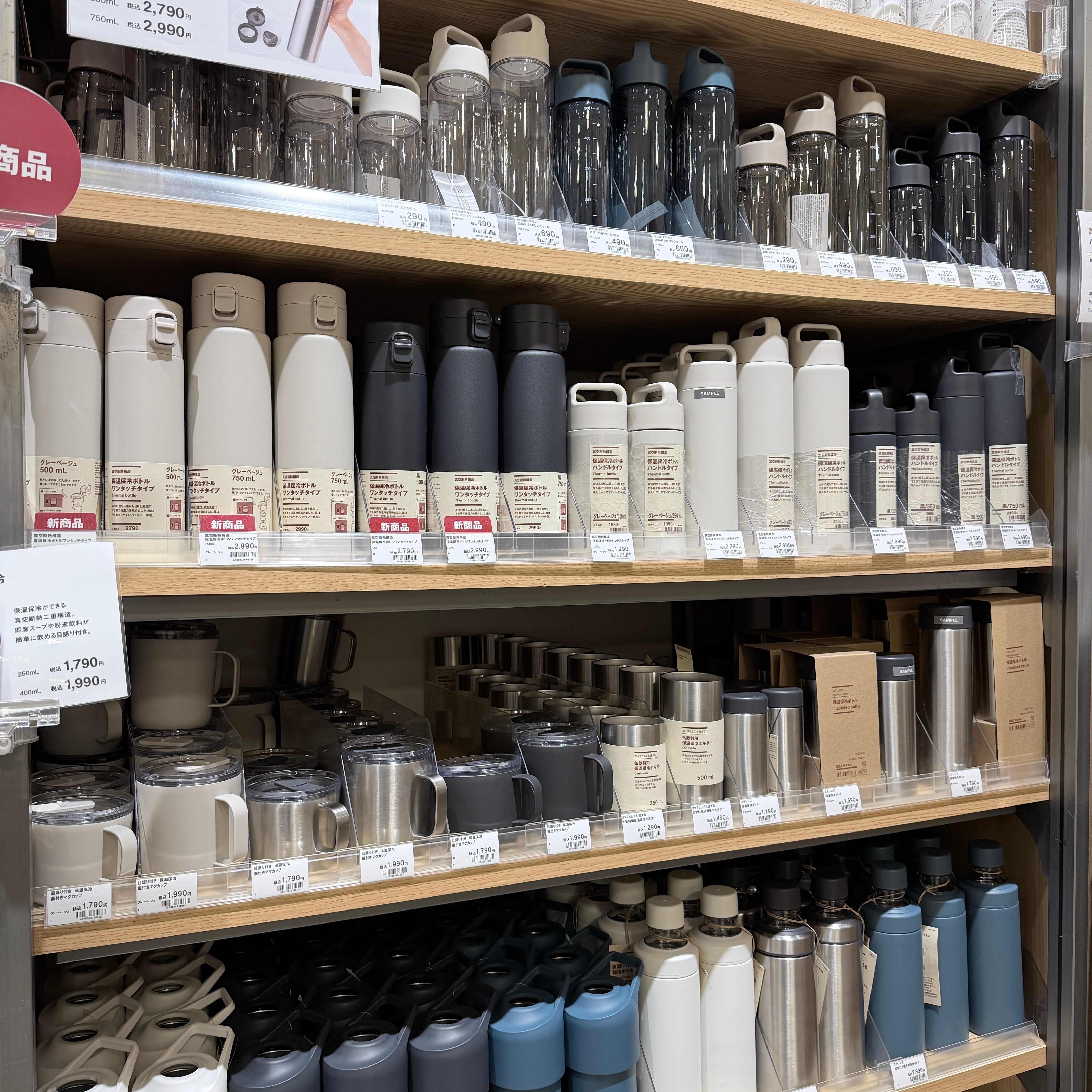 045459_20260310_01_03