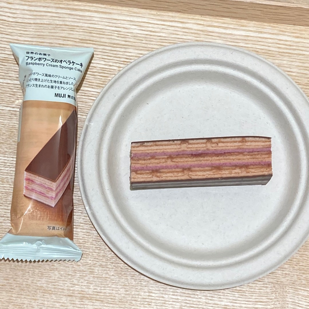 【テラスウォーク一宮】オペラ③