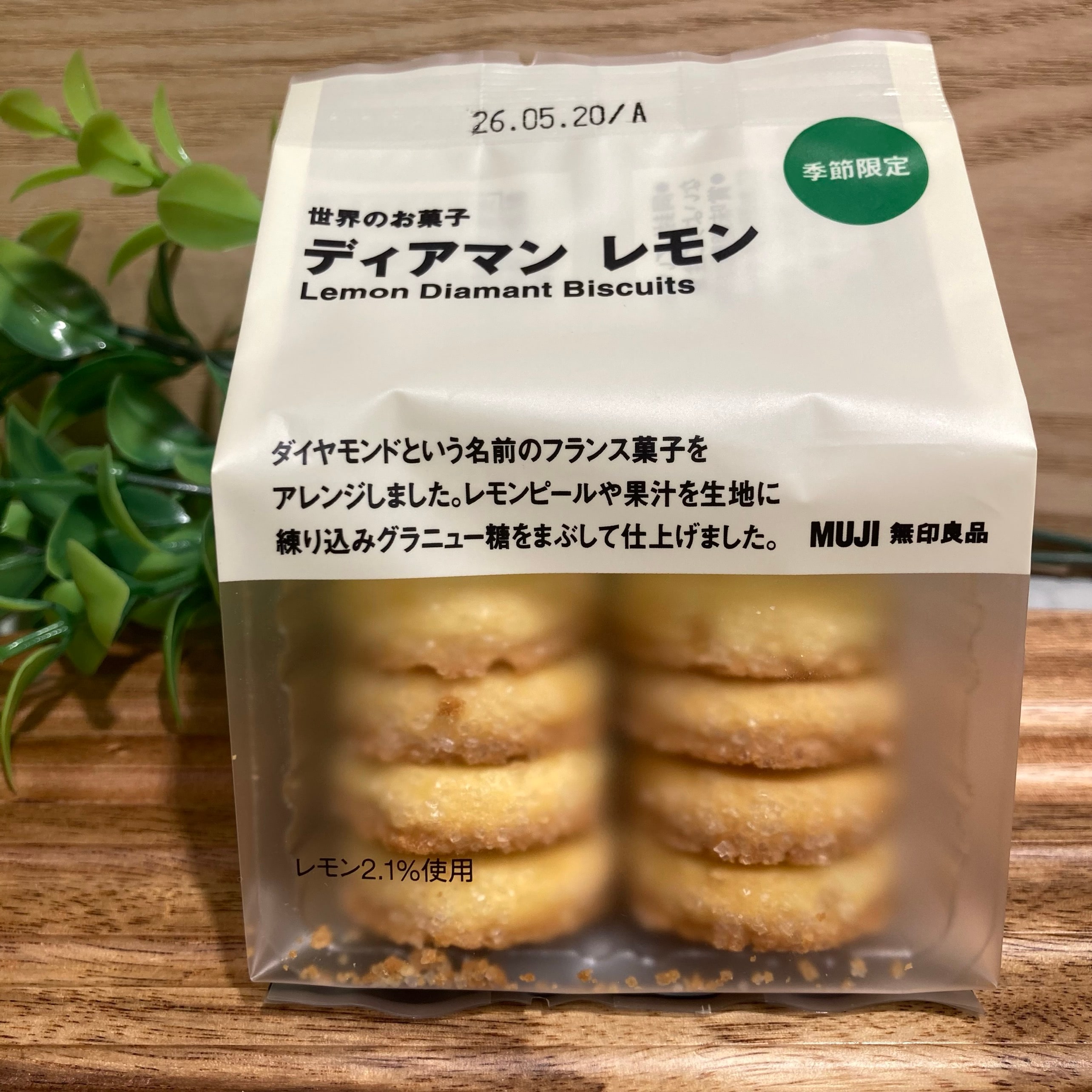 046677—260308—01—02