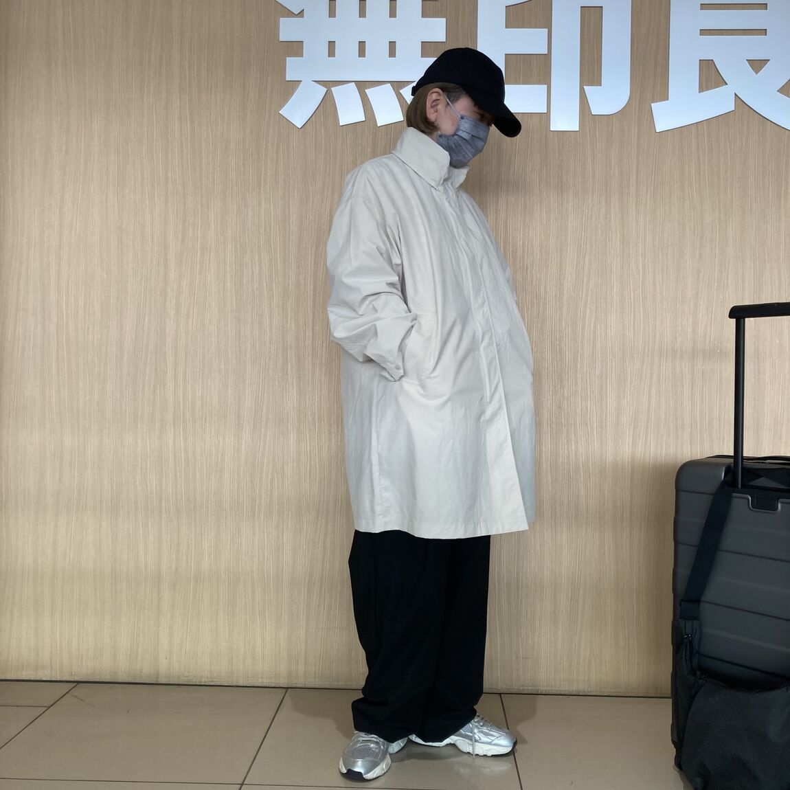 045459_20260319_01_01