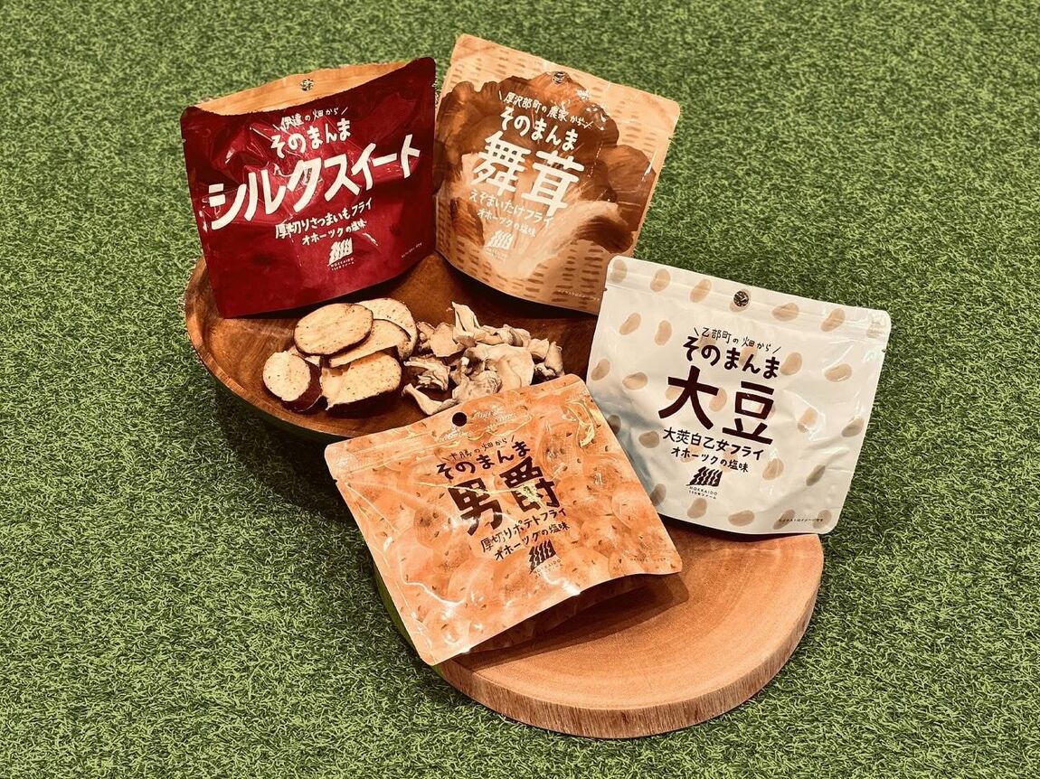 【銀座】7周年祭　