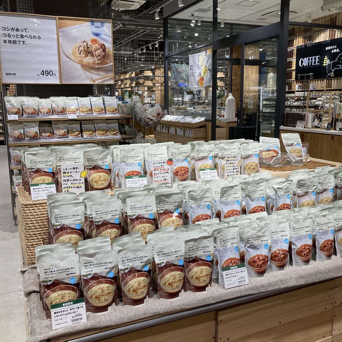 画像表示エラー