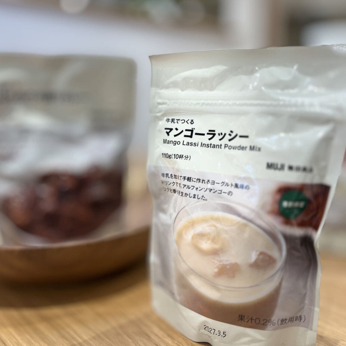 【イオンモール北大路】現地の定番をお手軽に！