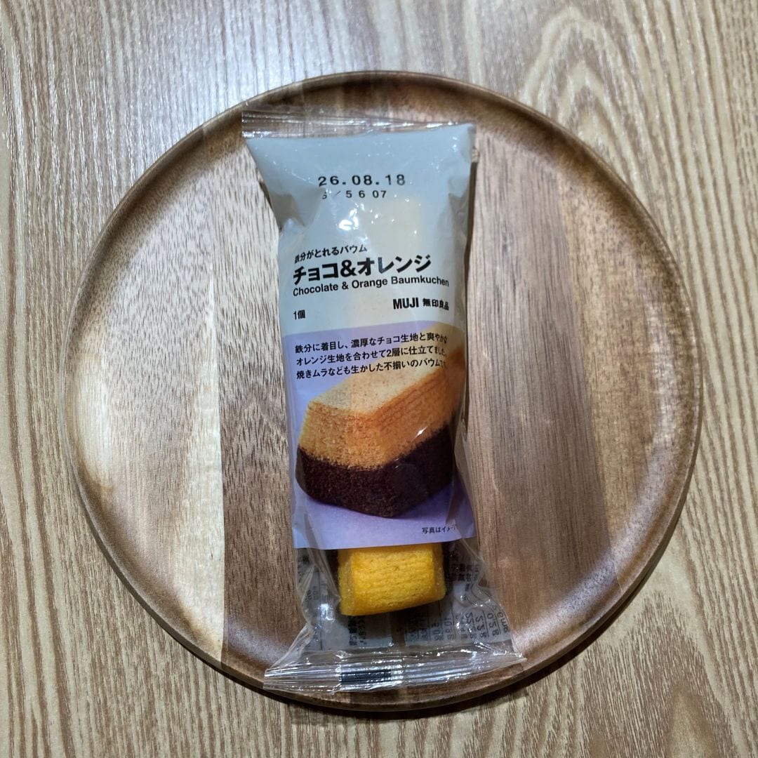 045840_260618_00_03.jp