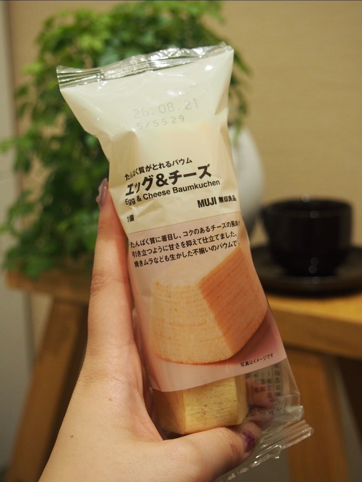 エッグ＆チーズ