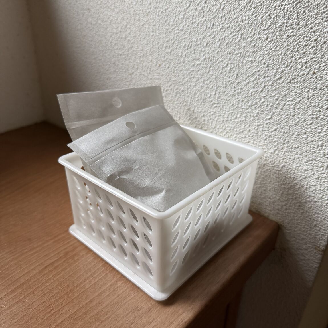 干す